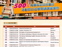 Tablet Screenshot of myub.postudio1.com